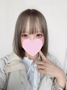 愛されたーい