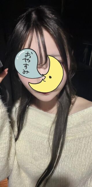 おはよーう！！