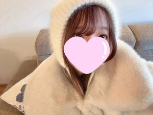 こんにちは