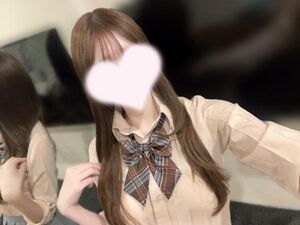 同じひといるかな！？