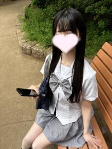 急遽います！