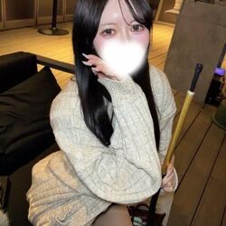 会いにきてくれる～？