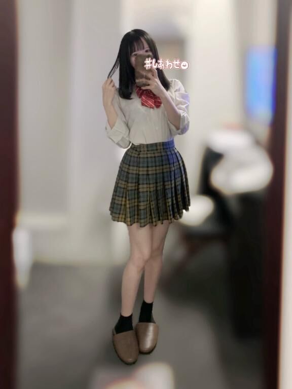 自己肯定感激低女子