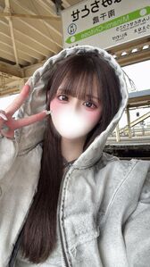 おーーー！！！