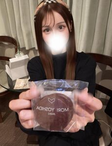 おーいモリヨシダ
