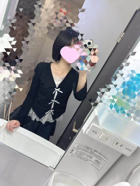 やだやだ