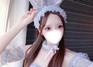 おはよ！