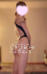 ぼかしなし見たい？