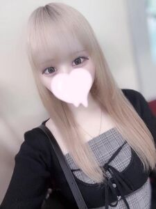 今日はゆっくり癒されに来ない？