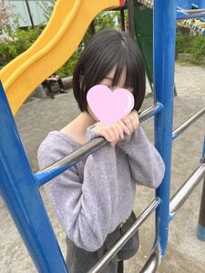 バタンキュー！！