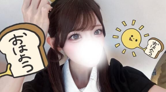 仲良しさんありがとう♪