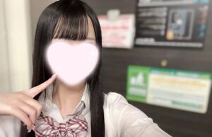 今日！