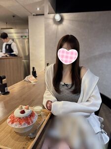 昼活！