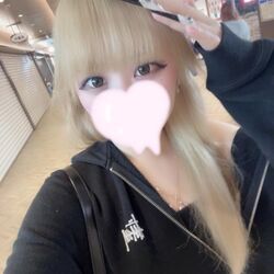 これから出勤するよ!