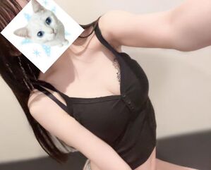 いるよ！！