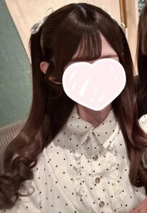 今日20:00まで♪