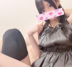 見に来て！