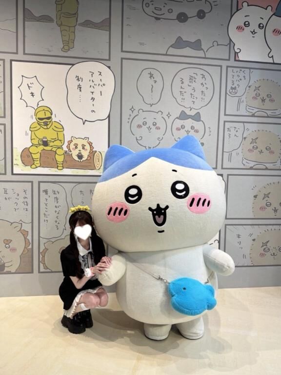 ニャー