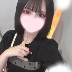 どうかな