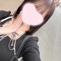 期間限定