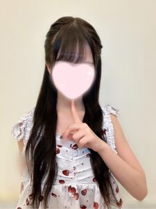 初めまして♪
