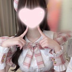 今日います！