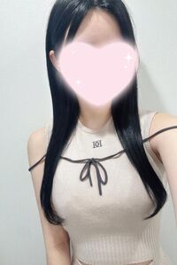おはよ！