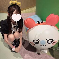 ?せてる子あるある？