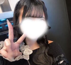 最強お気に入り♪