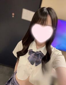 きをつけて！