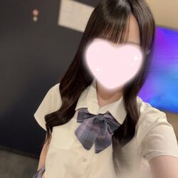 きをつけて！