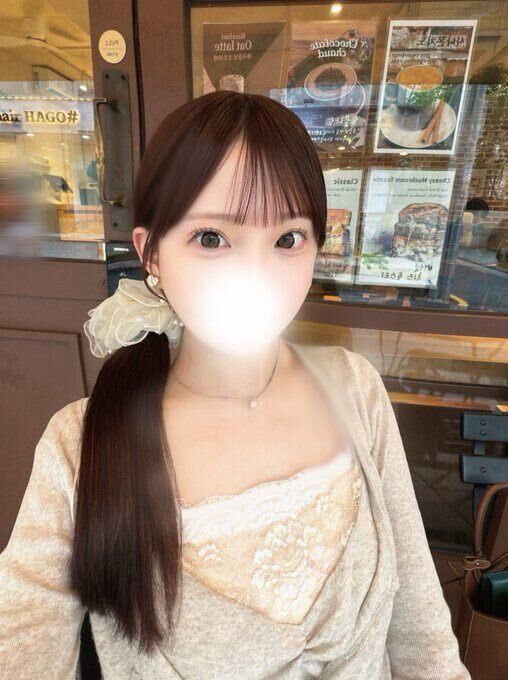 嬉しい?