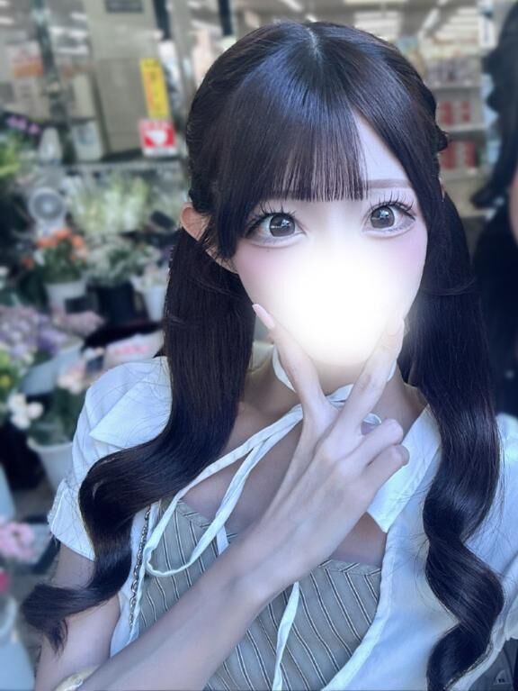 きょう20:00まで