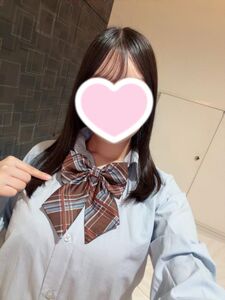 いつもと違うかも?