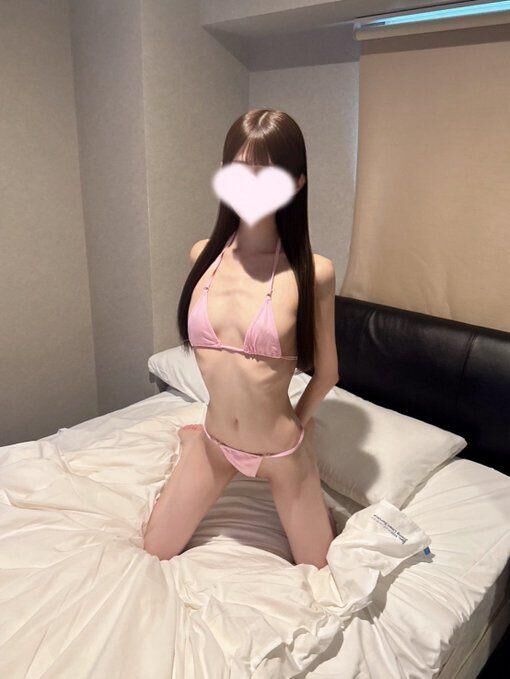 上下?