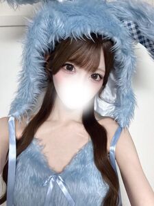20:00までいるよ