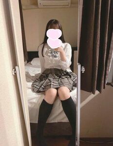 特別に