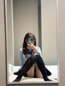 太ももどう？