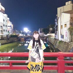 福岡！
