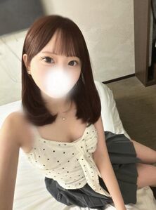 びっくり!