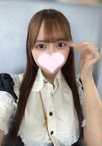 待ってるのに!