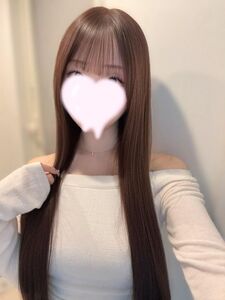 涼しいね！