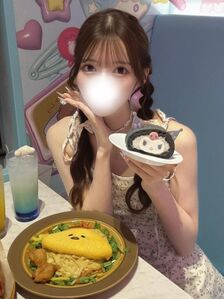 おやすみの日に♪