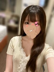 はっけん！？
