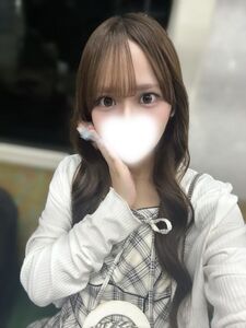 おねがいしたー？