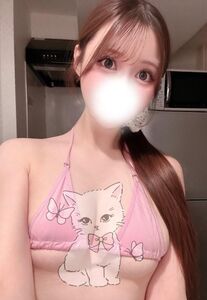 幸せだ～