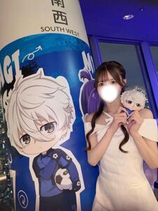 はじめて！