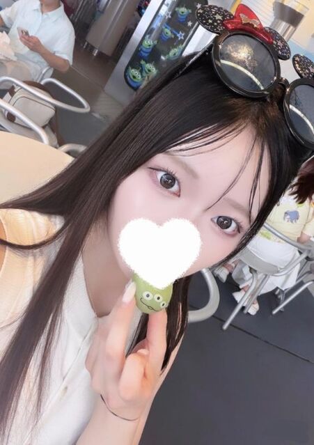 いいでしょ！