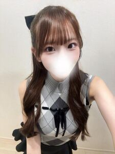 ぐでーん