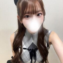 ぐでーん